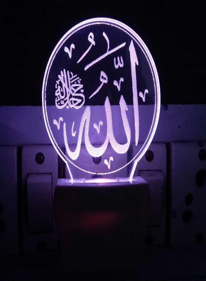 UKANI 3D Allah Jalle Jalaluhu Written Night Lamp (3 inch, Multicolour) - Image 3