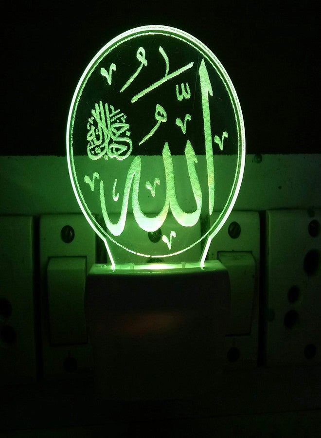 UKANI 3D Allah Jalle Jalaluhu Written Night Lamp (3 inch, Multicolour) - Image 5