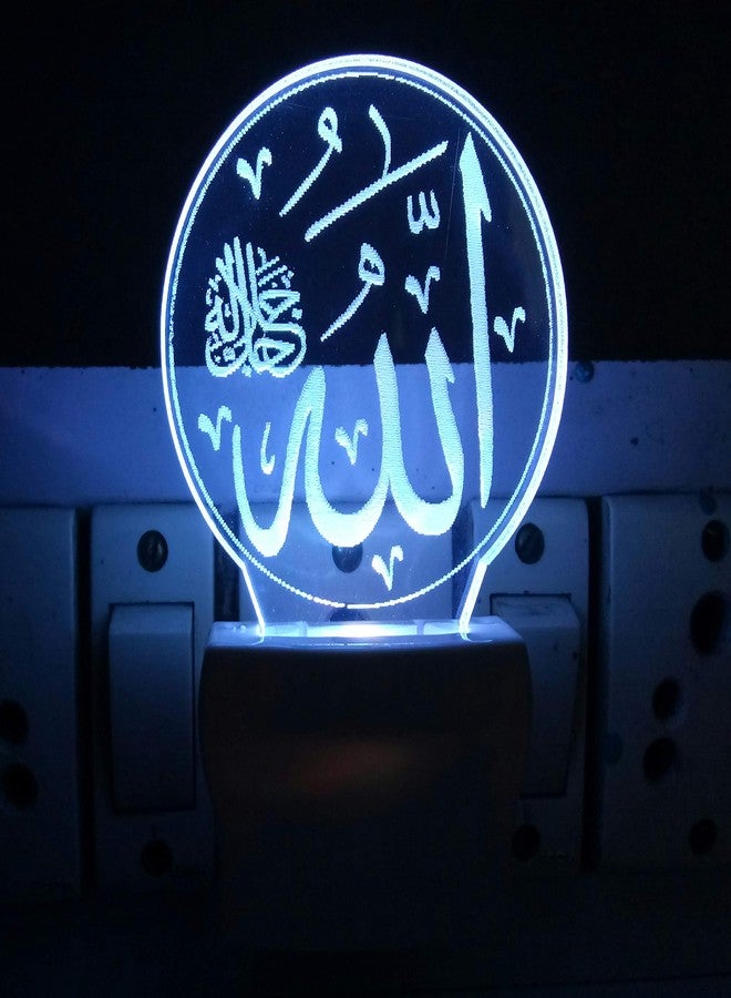 UKANI 3D Allah Jalle Jalaluhu Written Night Lamp (3 inch, Multicolour) - Image 4