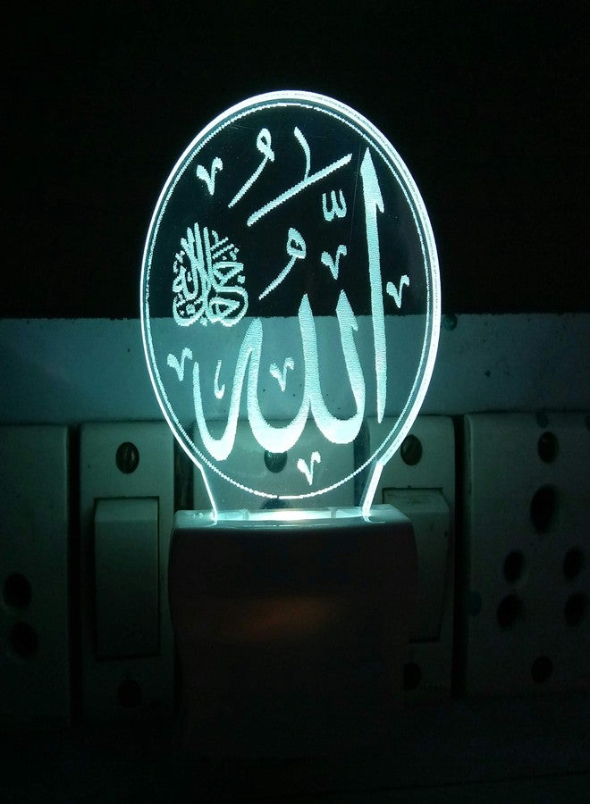 UKANI 3D Allah Jalle Jalaluhu Written Night Lamp (3 inch, Multicolour) - Image 2