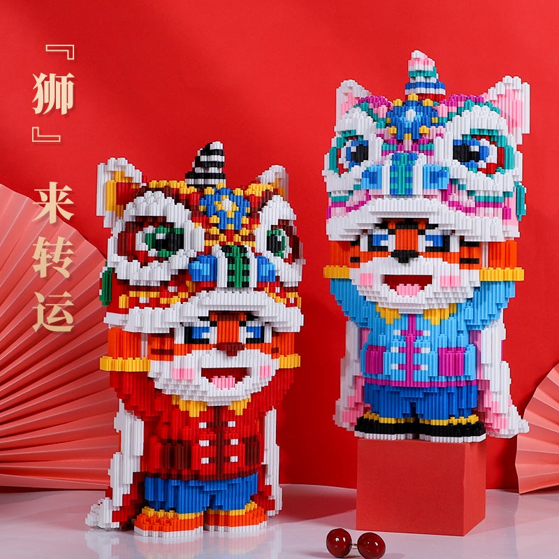 National Tide Chinese Style Micro Particle Assembled Lion Dance Toy Children'S Gift Assembled Compatible With Lego New Year Lion Dance Building Blocks - Image 2
