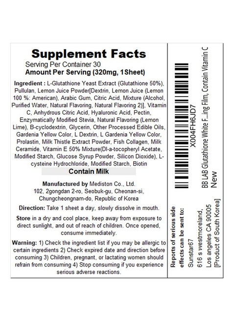 glutathione expiration date BB LAB BB LAB Glutathione White Film 320mg*30pcs, Korea Glutathione Direct  Film, Quick Absorption, Oral Dissolving Film, Contain Vitamin C | Best  Price Qatar
