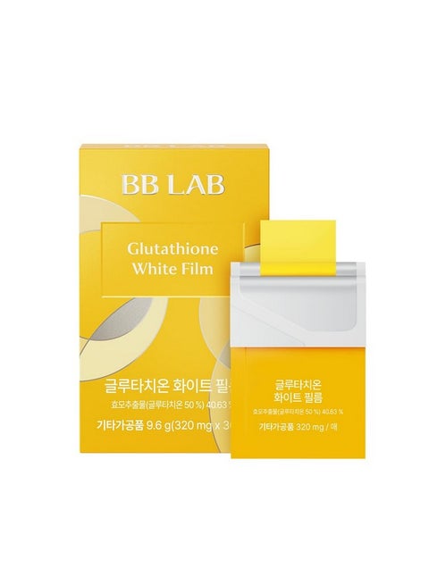glutathione hypertension BB LAB BB LAB Glutathione White Film 320mg*30pcs, Korea Glutathione Direct  Film, Quick Absorption, Oral Dissolving Film, Contain Vitamin C | Best  Price Qatar