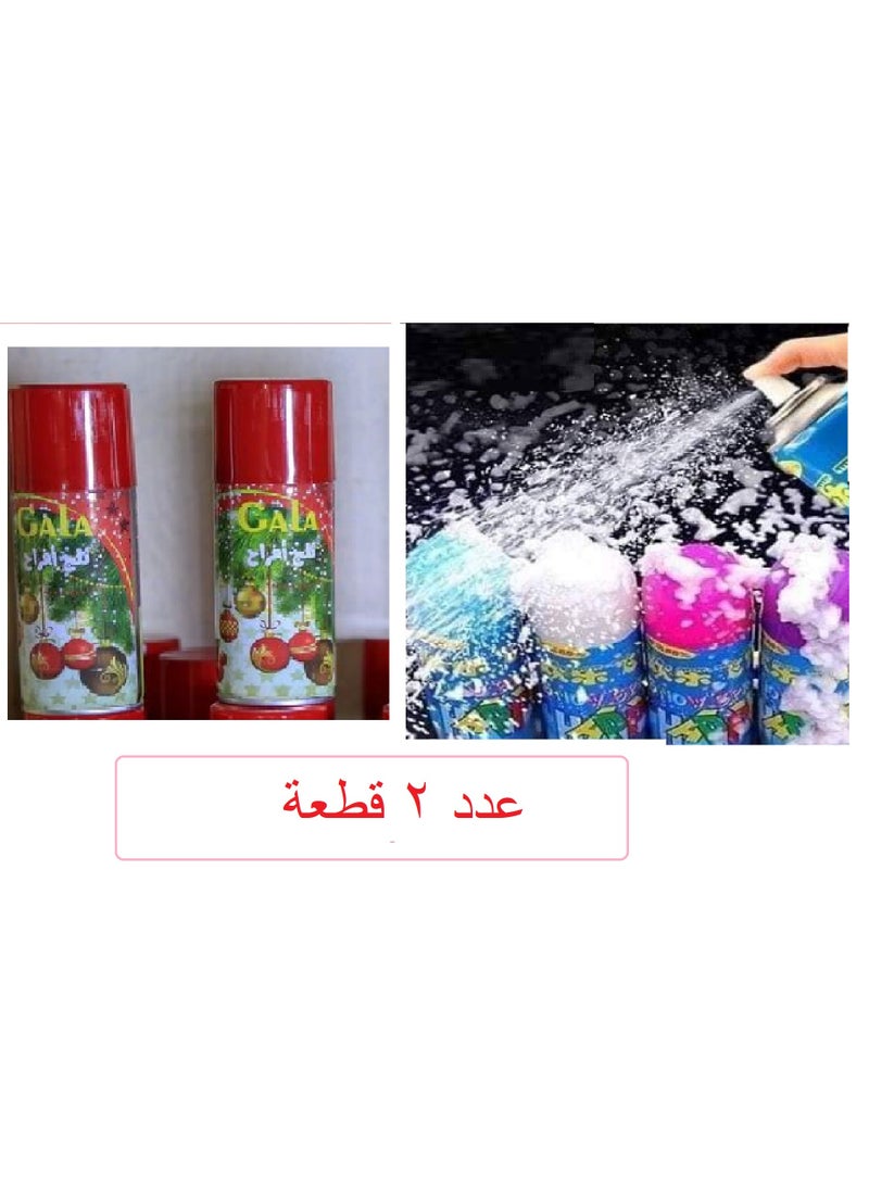 2 Pieces Of Snow Spray For Weddings Birthdays And Parties  150 Ml - Image 1
