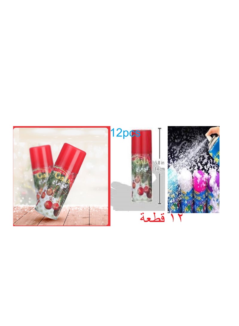 2 Pieces Of Snow Spray For Weddings Birthdays And Parties  150 Ml - Image 2