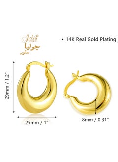 جوليا ستور أفضل بائع أقراط هوجي صغيرة فاخرة أنيقة أقراط هوجي على شكل حرف U أقراط هوجي ذهبية مطلية بالذهب عيار 14 قيراط للنساء من متجر جوليا  - Image 2