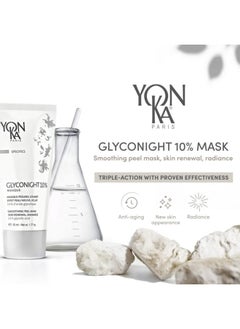Yonka Yonka Glyconight 10% Peel Masque Travel Size (15Ml/0.57Oz) Antiaging Face Mask Skin Renewal For Wrinkles And Pore Reduction With Glycolic Acid  - Image 3