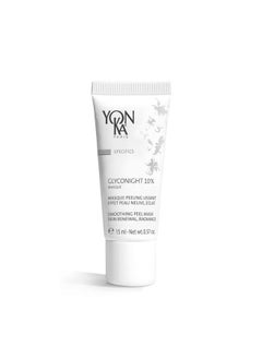 Yonka Yonka Glyconight 10% Peel Masque Travel Size (15Ml/0.57Oz) Antiaging Face Mask Skin Renewal For Wrinkles And Pore Reduction With Glycolic Acid  - Image 1