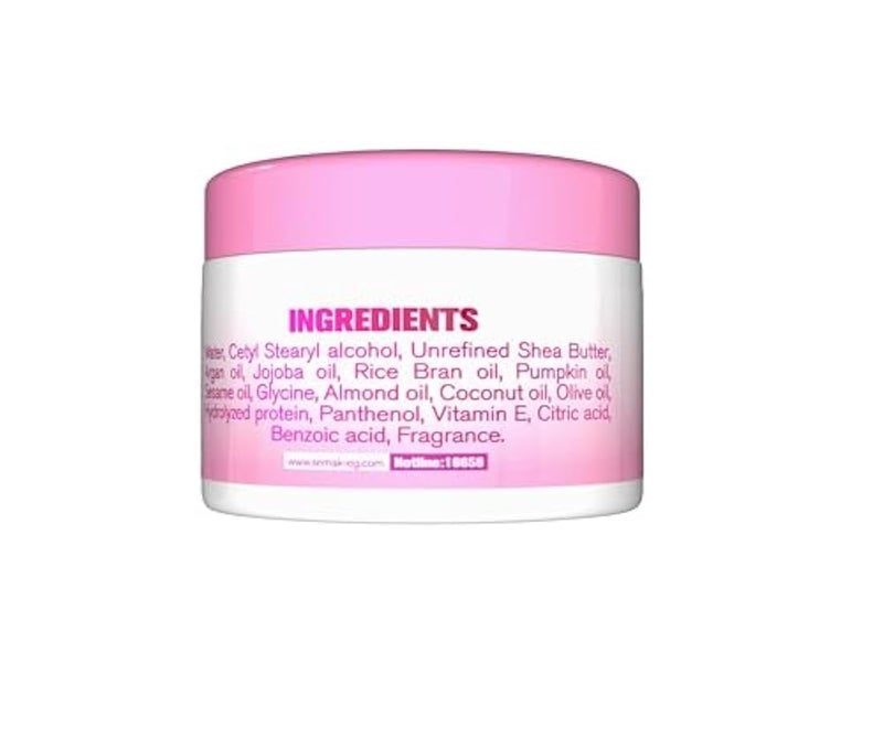 Penduline Hair Mask with Shea Butter - 300g - Image 2