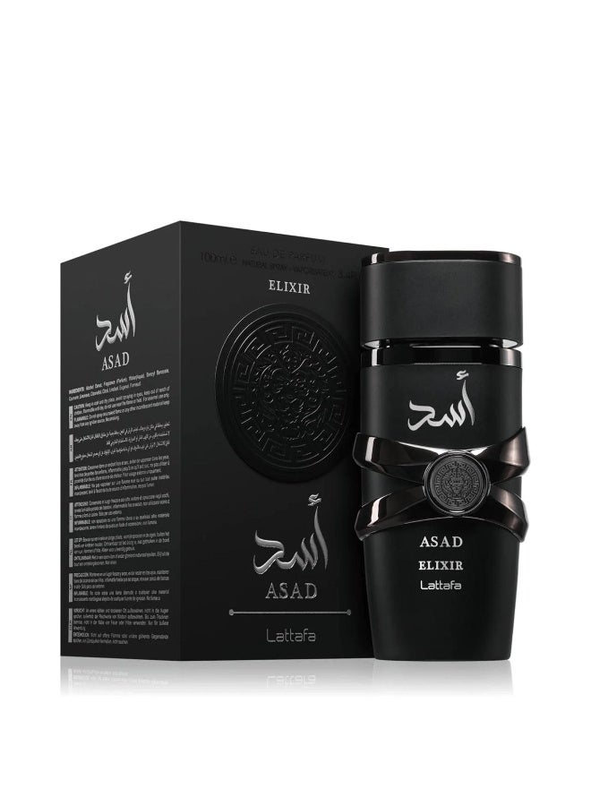ماء عطر أسد إليكسير 100 مل