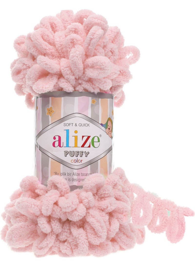 ALIZE 5 Pieces Puffy 161 Powder  - Image 1
