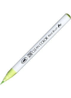 Clean Color Real Brush Rb-6000At 045 P.Green