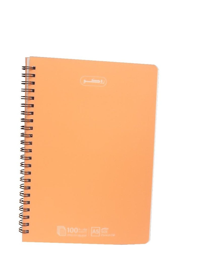 ROCO Notebook A5100 Sheets Double Ruled (English) - Image 1