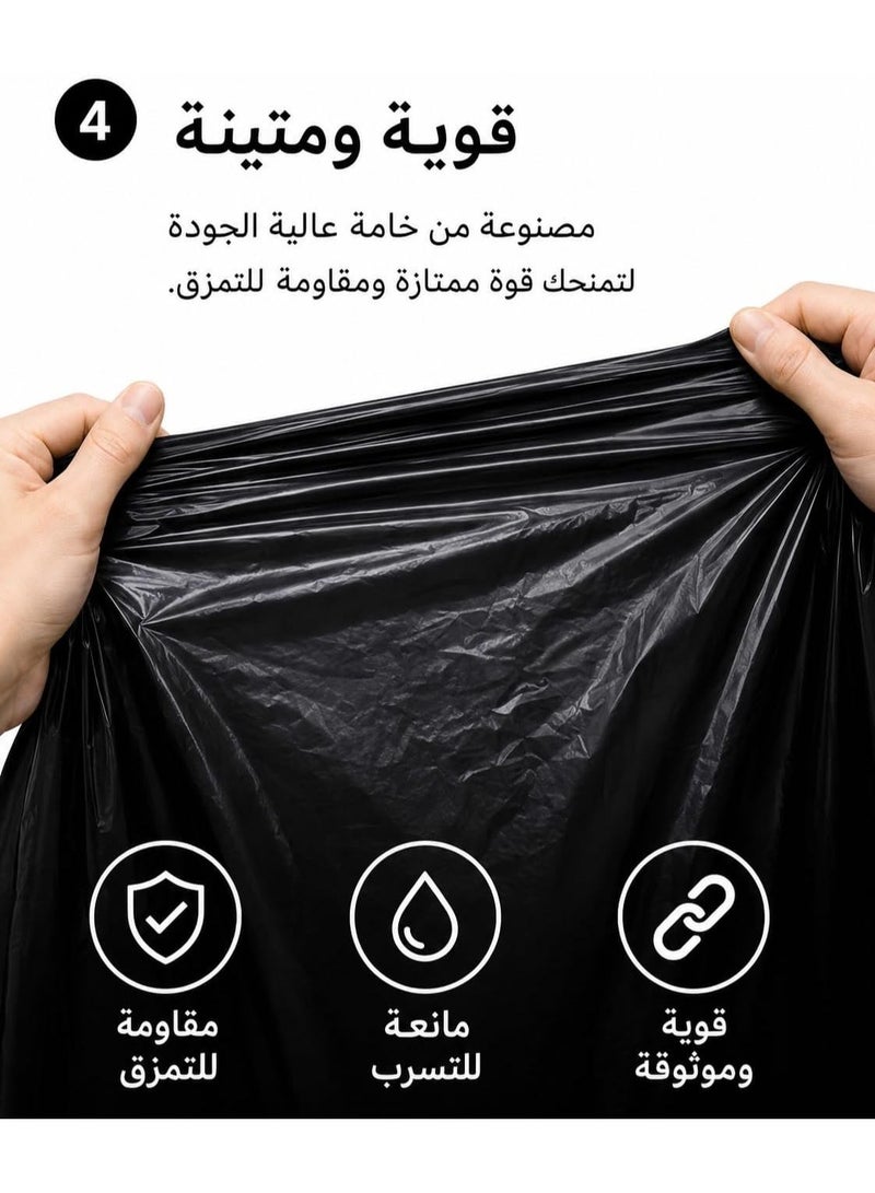 أكياس قمامة ضخمة (مقاس 90×120 سم) - 14 كيساً (لفتان) - شديدة التحمل للنفايات الكبيرة والثقيلة - أكياس قمامة كبيرة جداً مخصصة للمطاعم والشركات. - Image 2