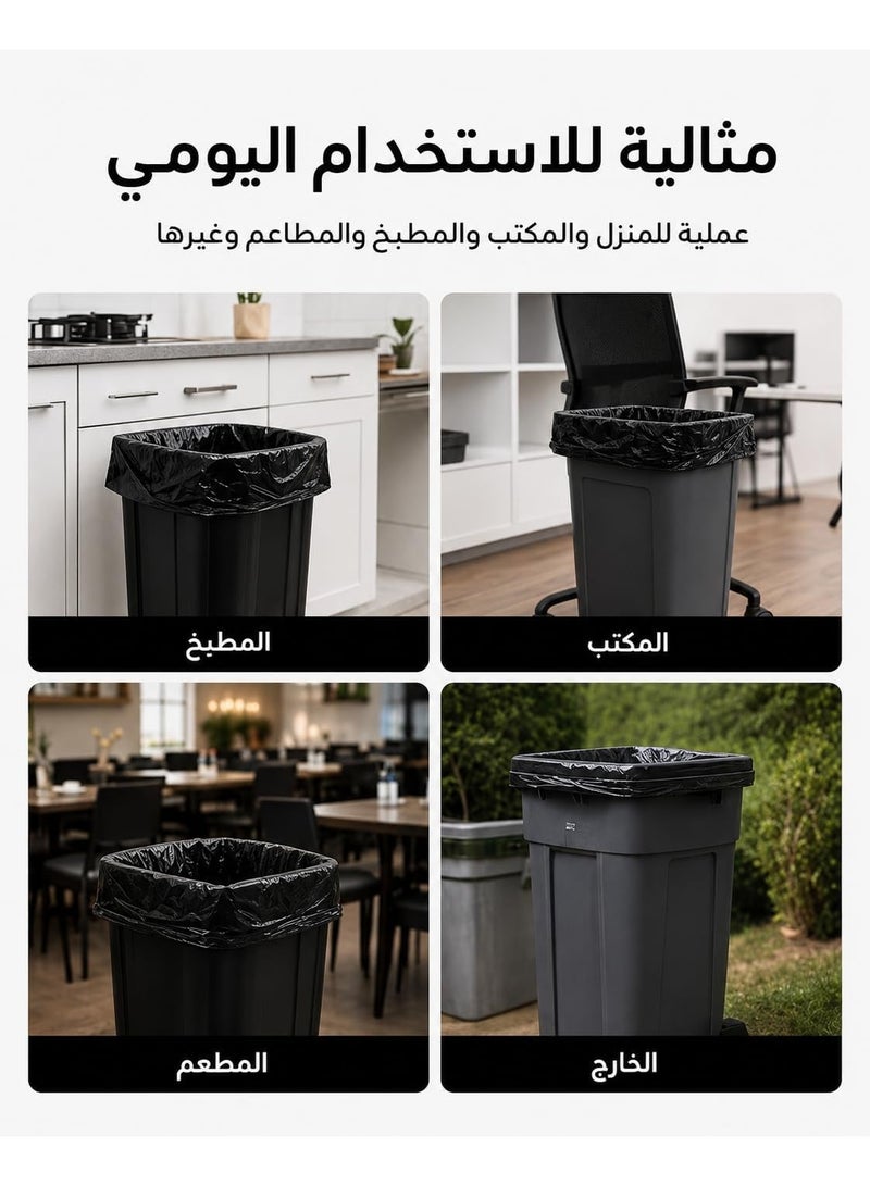 أكياس قمامة ضخمة (مقاس 90×120 سم) - 14 كيساً (لفتان) - شديدة التحمل للنفايات الكبيرة والثقيلة - أكياس قمامة كبيرة جداً مخصصة للمطاعم والشركات. - Image 3