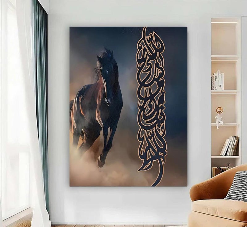 ماركتنا لوحة قماشية بتصميم إسلامي مع برواز مجوف مقاس (40×60) قطعة واحدة - Image 1