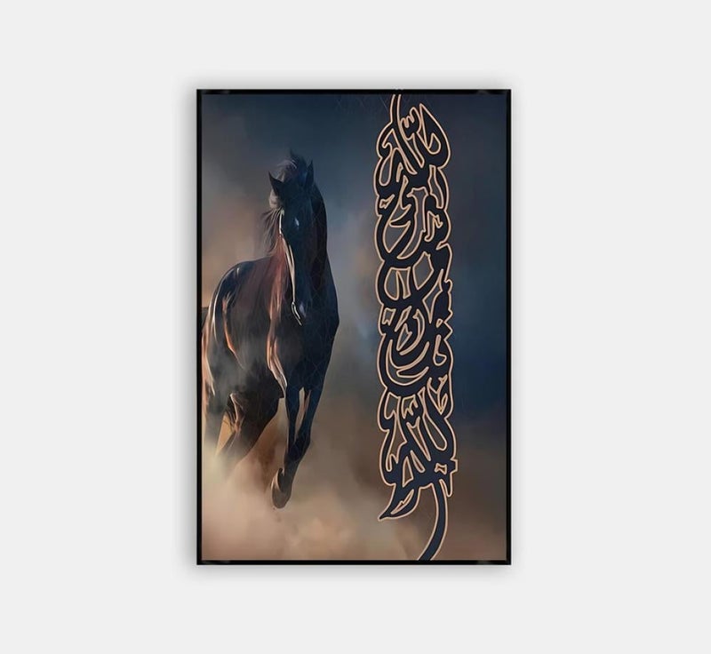 ماركتنا لوحة قماشية بتصميم إسلامي مع برواز مجوف مقاس (40×60) قطعة واحدة - Image 2