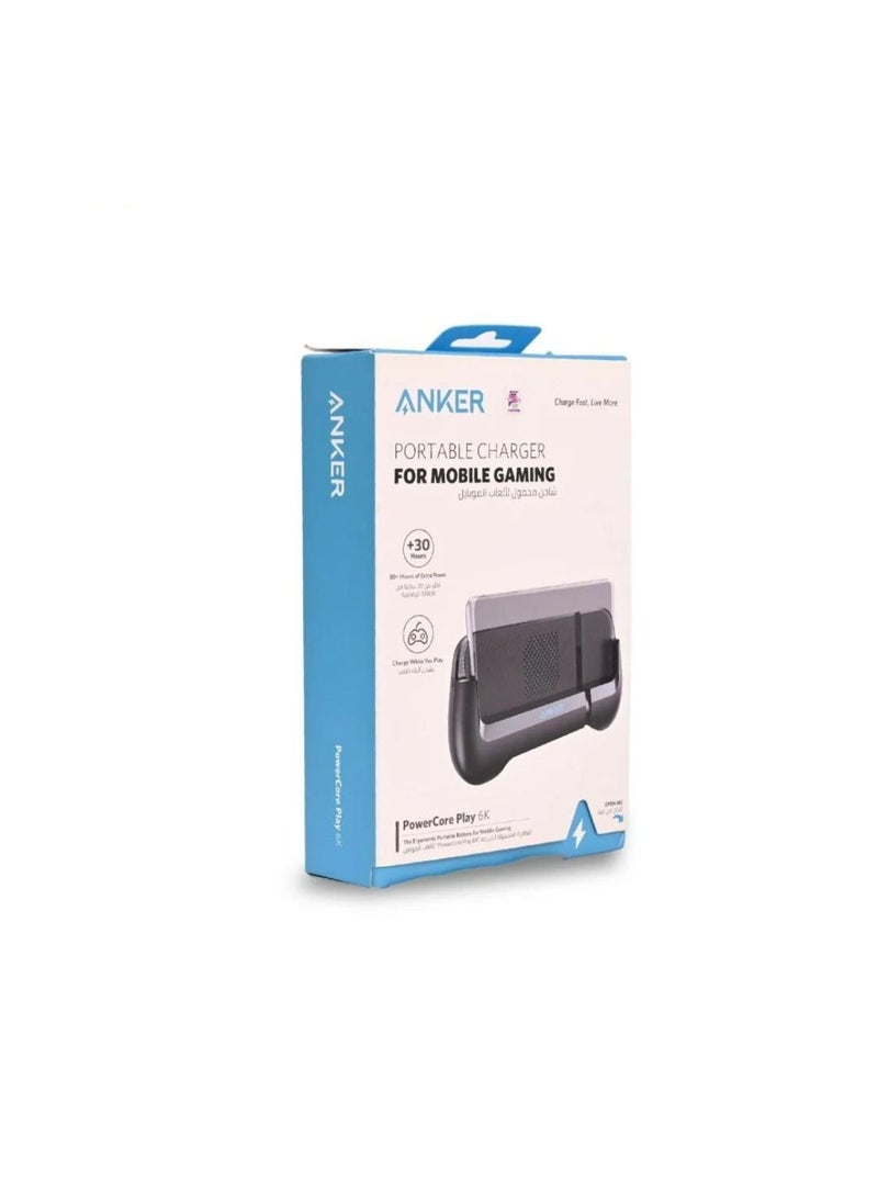Anker Portable game controller (Power Core Play) from - Anker  - Image 5
