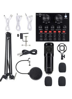 Podcast Equipment Set, BM-800 Mic Kit with V8 Live Sound Card, Condenser PC Gaming Mic with Professional Audio Mixer, Prefect for Streaming, Computer, Singing, Youtube, Recording (BLACK)