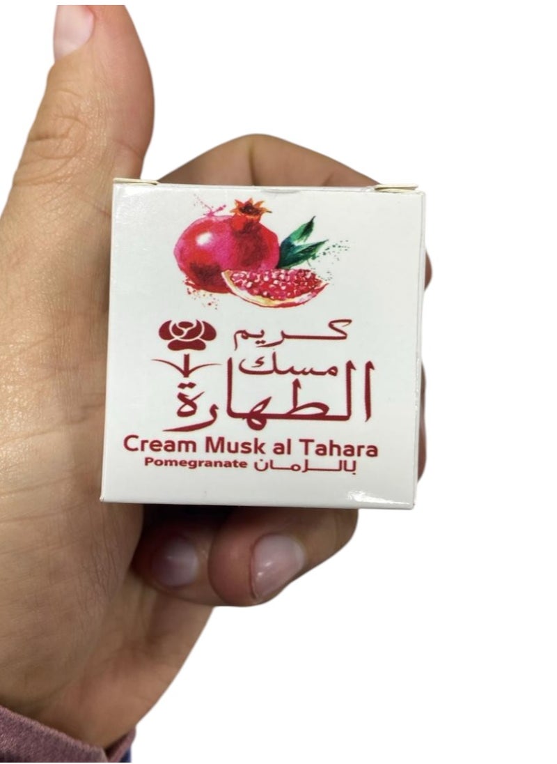 Hamil Al Musk Musk Al Tahara Cream With Pomegranate 20G  - Image 2
