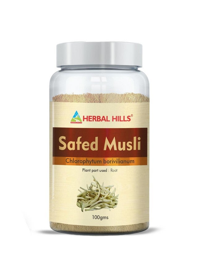 HERBAL HILLS مسحوق سافيد موسلي العشبي | 100 جرام - Image 1