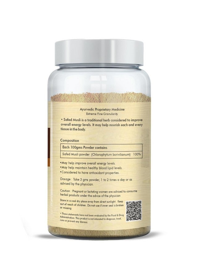 HERBAL HILLS مسحوق سافيد موسلي العشبي | 100 جرام - Image 3