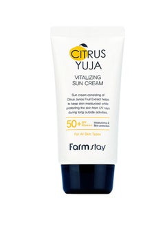 Farm Stay farm stay Citrus Yuja Vitalizing Sun Cream SPF50+ PA ++++ 70 GM.  - Image 2