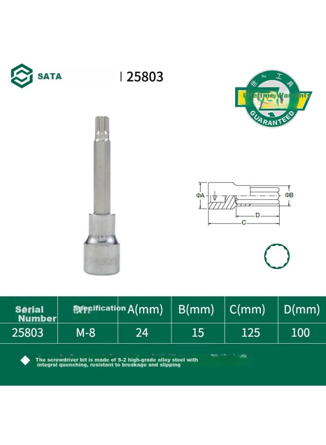 Sata 12.5mm Series 100mm Long 12-point Socket M8 25803