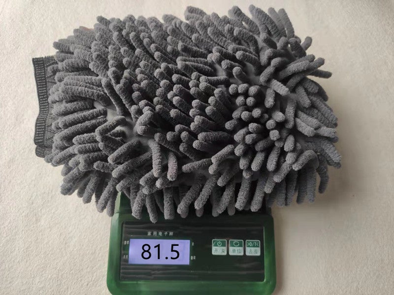 Large Double-Sided Chenille Car Wash Gloves Coral Fleece Towel Dark gray