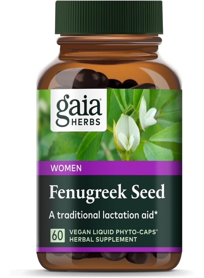 Gaia Herbs بذور الحلبة برو 60 كبسولة سائلة - Image 1