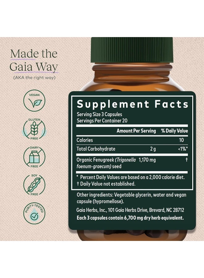 Gaia Herbs بذور الحلبة برو 60 كبسولة سائلة - Image 3