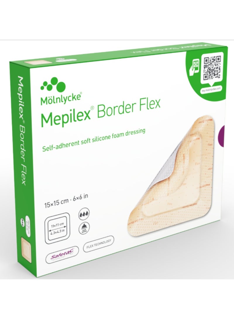 مولنليك لصقات ميبيلكس مقاس 15CM*15CMللجروج الصعبه وقرح الفراش (العلبه : خمس حبات ) - Image 1