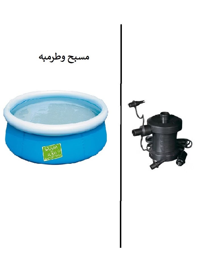 Bestway Air Pump and  Inflatable Pool 152x38cm 26-57241-26-62059  - Image 1