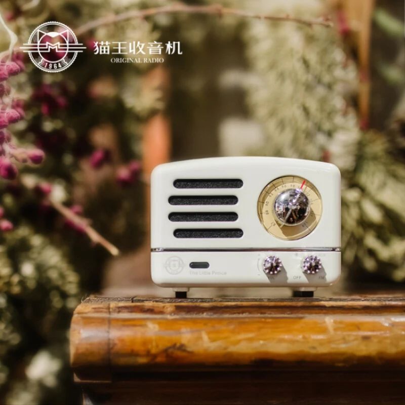 Muzen The Little Prince OTR Bluetooth Wireless Speaker, FM Radio, Metal Music Player, White - Image 3