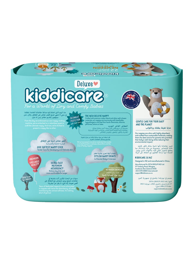 Kiddicare Deluxe Newborn Diapers Size 1 - Image 2