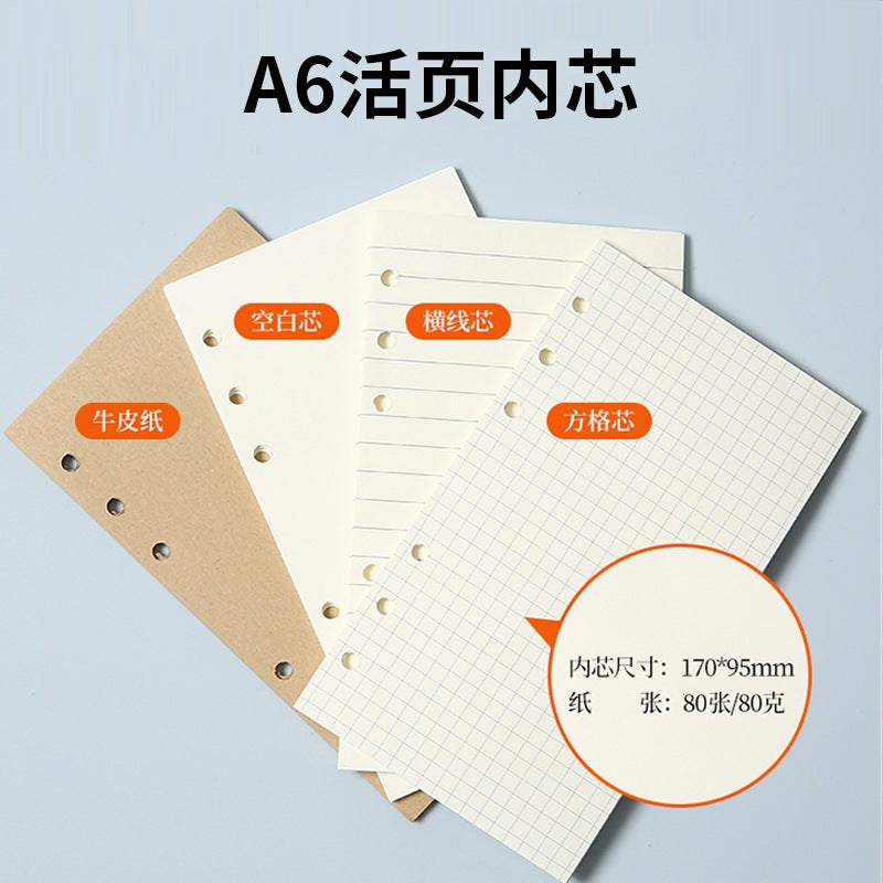 A6 Loose-Leaf Zipper Bag Notepad 6-Hole Replacement Inner Core English Inner Core Sticky Note Transparent Film Replacement Core - Image 3