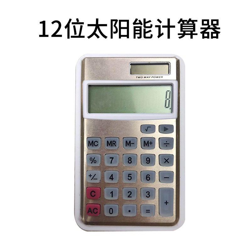 A6 Loose-Leaf Zipper Bag Notepad 6-Hole Replacement Inner Core English Inner Core Sticky Note Transparent Film Replacement Core - Image 1