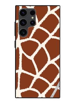 Protective Case Cover For Samsung Galaxy S24 Ultra Mix Pattern Design Multicolour