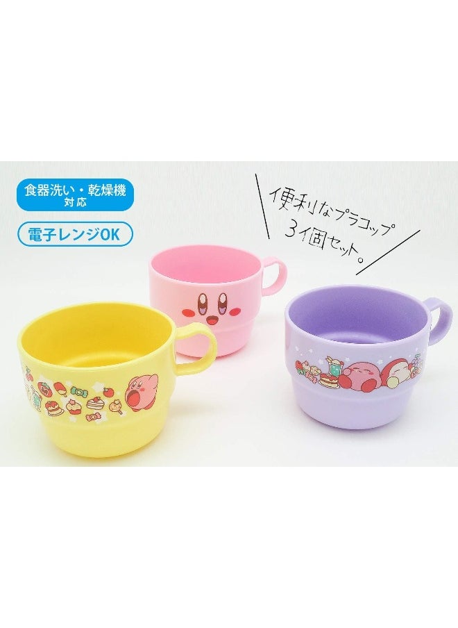OSK [3 Cups Set] Kirby's Dream Land 3 Stacking Cup Set H/K PT-6  - Image 1