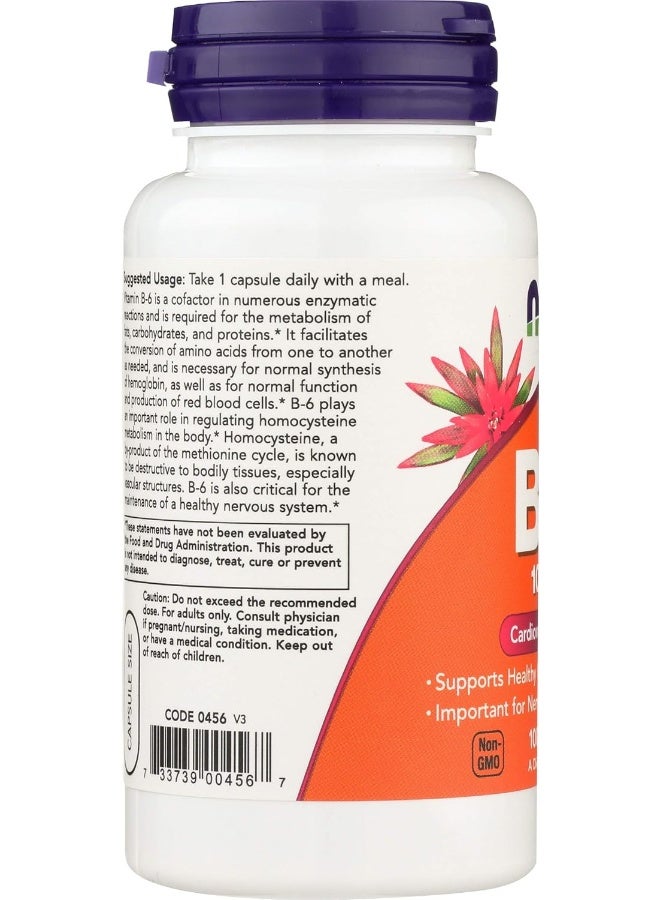 ناو ب6 100 ملجم 100 قطعة - Image 2