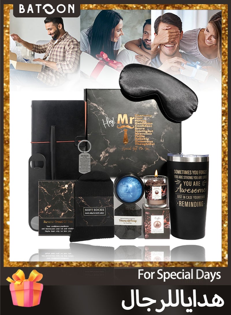 Batoon Men's Gift Basket - Men's Birthday Gift Box Set Contains 12 Items Inspirational Gifts Gifts for Men Men's Aromatherapy Bath Relaxation Set Friendship Gifts Men's Gifts for All Holidays - Image 1