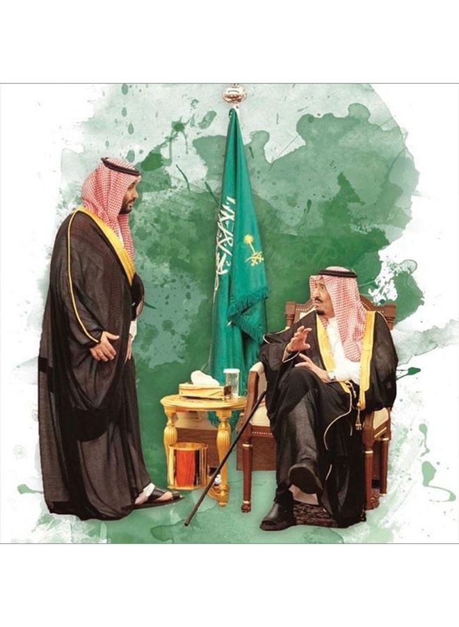 Sasb Poster From SASB SHOP Printed With A Design Of King Salman And Prince Mohammed - Image 1