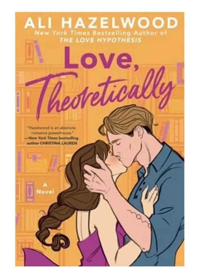 كتاب الحب نظريًا