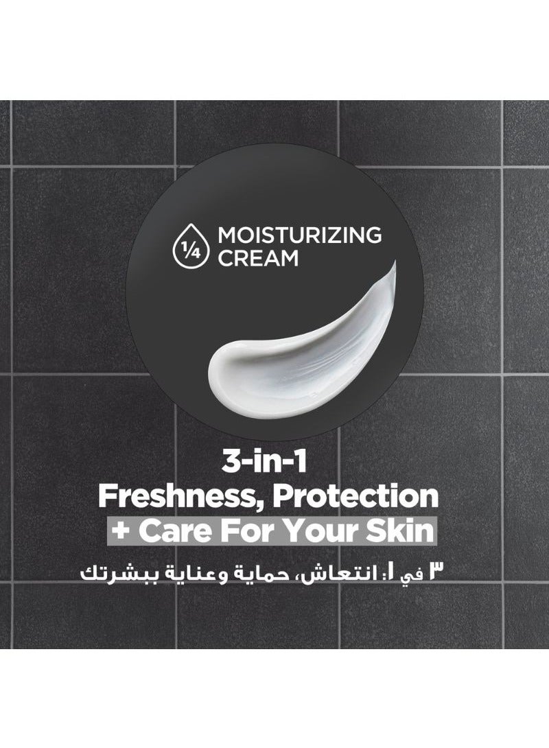 دوف من+كير بخاخ مزيل لرائحة العرق مضاد للتعرق برائحة نظيفة 150مل - Image 5