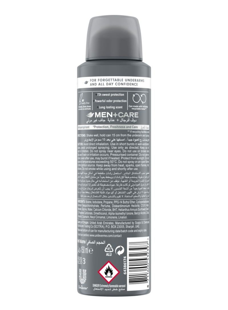 دوف من+كير بخاخ مزيل لرائحة العرق مضاد للتعرق برائحة نظيفة 150مل - Image 2