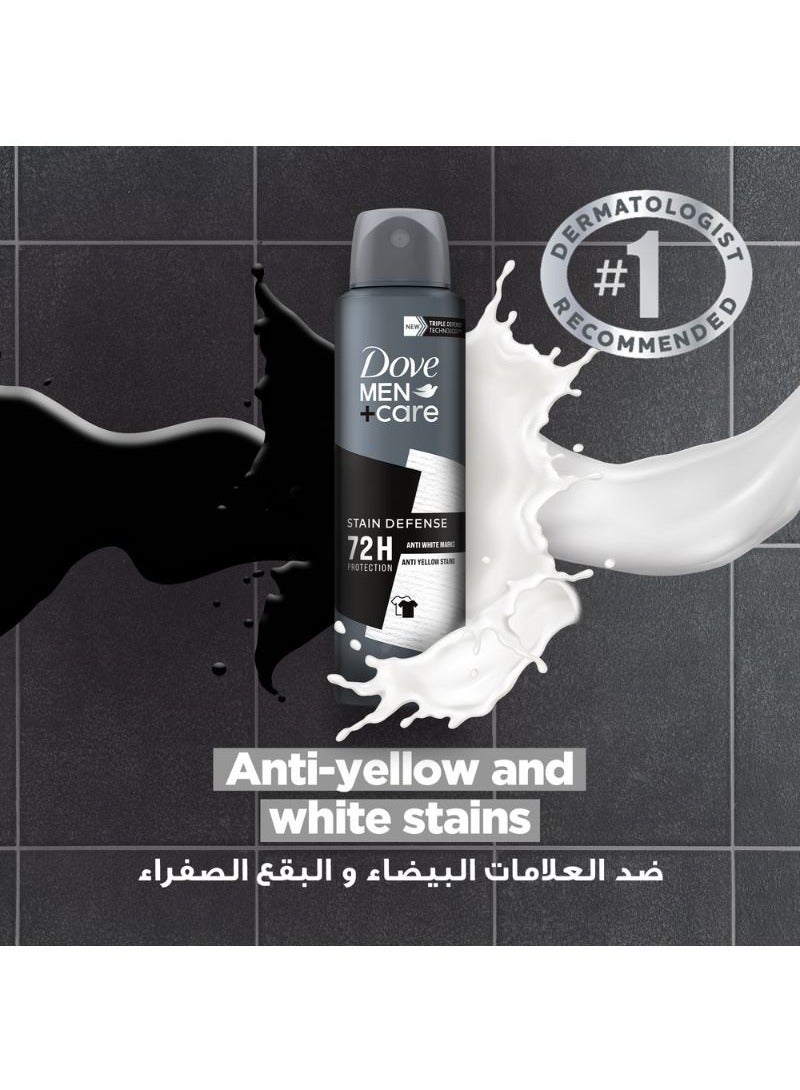 دوف من+كير بخاخ مزيل لرائحة العرق مضاد للتعرق برائحة نظيفة 150مل - Image 4