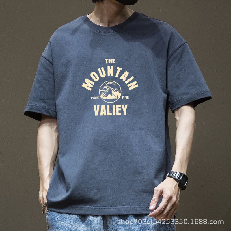 Trendy Brand T-Shirt Men'S Short-Sleeved Summer Trendy Pure Cotton Boys T-Shirt Men'S Half-Sleeved Inner Base Shirt - Image 5