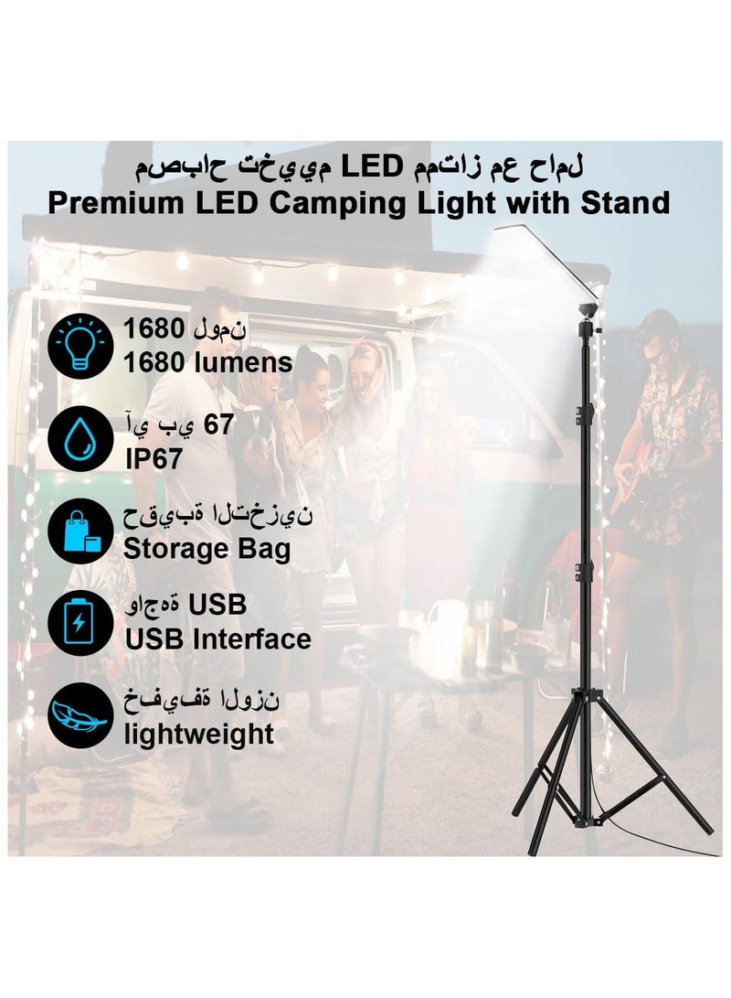 NANAO LED Camping Light with Tripod Stand Work Light Fishing Rod Lamp Outdoor Tent Lamp Camping Lantern Portable Floor Light Pole Light 1680 Lumen USB Adjustable Height For Travel BBQ Emergency Car Repair - Image 2
