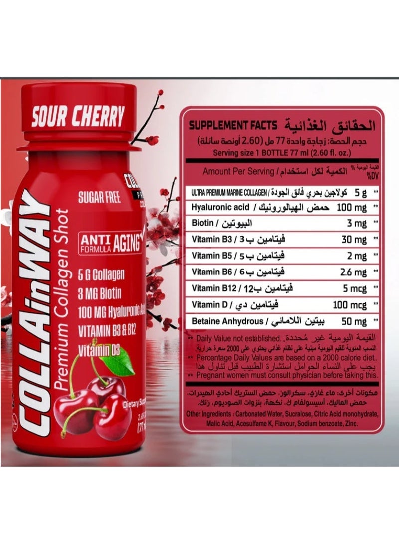 COLLAinWAY Premium Collagen Shot Sour Cherry 77ml x 12 Bottles - Image 3