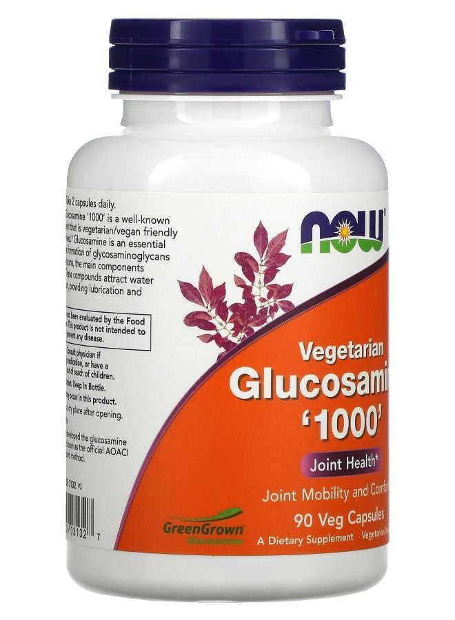 now Vegetarian Glucosamine '1000' 90 Veg Capsules (1000 mg per Capsule) - Image 2